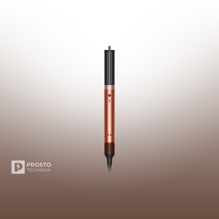 Стайлер Dyson Airwrap Coanda2x™ HS09 Multi Styler & Dryer (Amber Silk)